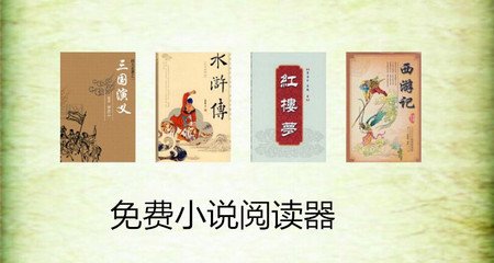 亚投快三手机版